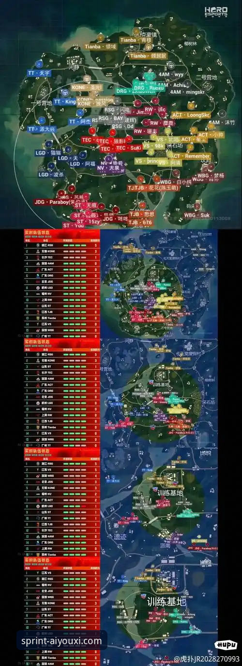 爱游戏体育平台注册与下载全流程深度评测：从官网到畅玩，一步到位